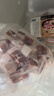 龙大肉食 黑猪五花肉800g 去皮五花肉 五花肉块 烤肉烤肠食材 黑猪肉 生鲜 实拍图