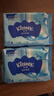 舒洁（Kleenex）湿厕纸40抽*5包家庭装湿纸巾厕纸湿厕纸纯水洁厕湿巾湿厕纸小包 实拍图