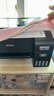 爱普生（EPSON）墨仓式 L3255彩色打印机 微信打印/无线连接  家用打印优选 AI学习打印机（打印、复印、扫描） 实拍图