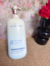 维特丝沐浴露男女士持久留香72小时香体控油滋润保湿补水乳液金榜第1名 实拍图