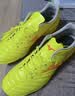 美津浓（MIZUNO）专业防滑足球鞋MONARCIDA NEO III SELECT AS (MS-044) 实拍图