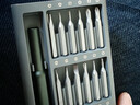 米家小米精修螺丝刀多功能便捷式手机笔记本维修家用工具套装 实拍图