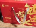 良品铺子坚果零食礼盒中秋节礼品每日坚果零食大礼包高端送礼走亲戚送长辈 【两箱更划算】心想事成礼1504g*2件 - 实拍图