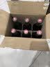 洛神山庄奔富探享家 蓝标经典红葡萄酒13.5度 750ml*6 整箱装 婚宴喜酒 实拍图