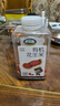 中贵联农有机红皮花生米2025新货生的新花生打豆浆东北红衣花生仁京东自营 实拍图
