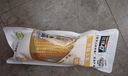 北纬47度水果玉米4斤(约220g*10根) 开袋即食玉米棒真空包装直抽 低脂低GI 实拍图
