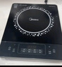 美的（Midea）电磁炉 2200W大功率家用猛火爆炒耐用面板炒菜蒸煮八档火力纤薄电磁灶火锅炉 C22-RT22E01 实拍图