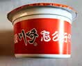 川崎火锅蘸料 鲜辣味 三连杯300g 调味酱调味料 涮羊肉火锅料拌面酱 实拍图