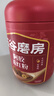 五谷磨房阿胶五红粉桃花颜红枣阿胶粉即食早餐冲饮代餐粉546g 实拍图