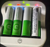 京东京造5号充电锂电池4粒套装 1.5V恒压快充 适用游戏手柄/键鼠/话筒/吸奶器/血压计/玩具赛车等 AA五号 实拍图