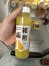 褚橙旗舰褚橙NFC鲜榨橙汁245ml纯果汁非浓缩无添加果蔬汁饮料官方直发 橙汁24瓶NFC官方直发 实拍图