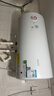 华帝（VATTI）储水式电热水器圆桶40升60升小规格租房优选小户型家用节能卫生间洗澡防电墙2.0搪瓷内胆长效保温 60L 2100W 【家用换新】3-4人畅洗 实拍图