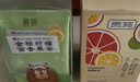 贡苑花草茶 西柚X金桔柠檬百香果茶2盒装210g 冷泡网红冻干鲜水果茶 实拍图