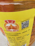 鲁花【保真花生油】 食用油 5S 压榨一级 花生油 5L 实拍图