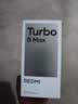 小米（MI）REDMI Turbo 5 Max 天玑9500s 9000mAh大电池 1.5K阳光屏 16+1TB 阳光橙 小米红米5G手机 实拍图