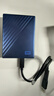 西部数据（WD）6TB 移动硬盘 type-c Ultra系列 2.5英寸 蓝 机械硬盘 笔记本电脑外接加密兼容Mac 大容量家庭存储 实拍图