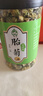 胎菊菊花茶正宗正品浙江桐乡胎菊王白菊花新货罐装 胎菊罐装1大罐 80g/罐 实拍图