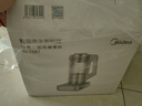 美的（Midea）破壁机家用豆浆机可拆洗多功能料理机1.75L榨汁机3-4人搅拌机全自动免煮辅食机双层防烫BL1587 实拍图