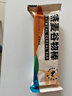 暴肌独角兽燕麦谷物棒蛋白棒威化压缩饼干能量棒代餐饱腹零食480g共24根 实拍图