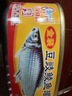 古龙 豆豉鲮鱼罐头227g 海鲜罐头方便速食应急物资储备 中华老字号 实拍图