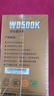 航嘉（Huntkey）WD500K 金牌500W电脑电源（80PLUS金牌/单路40A/全电压/LLC+SR+DC-DC/智能温控/apex英雄） 实拍图