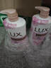 力士（LUX）(LUX)沐浴露 恒久嫩肤 淡雅香氛 娇肤香氛沐浴乳1000g留香 实拍图