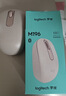 罗技（Logitech）M196 无线蓝牙鼠标 办公鼠标 笔记本商务办公家用 小巧便携 对称手型 玫瑰粉 实拍图