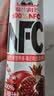 福兰农庄NFC石榴汁100%鲜榨果汁大瓶装聚会饮料1L*4瓶礼礼盒装 实拍图