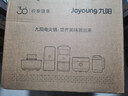 九阳（Joyoung）电火锅6L大容量1600W大火力火锅专用锅电煮锅电热锅多功能料理锅一体锅HG60-G100S 实拍图