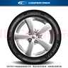 固铂（Cooper）汽车轮胎 205/55R16 91V Zeon C7 适配朗逸/速腾/宝来 实拍图