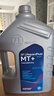 采埃孚（ZF）手动变速箱油/波箱油/合成型齿轮油  MT+ 75W-90 GL-4 4升 实拍图