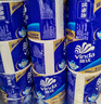 维达（Vinda）有芯卷纸 蓝色经典4层200克*27卷 高克重卫生纸 厕纸纸巾整箱 实拍图