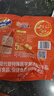 阿华田（Ovaltine）可可粉袋装400g 多重营养早餐代餐 牛奶冲饮即食 蛋白型固体饮料 实拍图