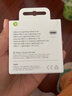 Apple/苹果 USB-C/type-c转闪电充电线-1米 数据线苹果充电线手机充电线 适用于iphone14/iphone13 实拍图
