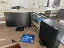 AMD 天越 AMD 锐龙R5 5650GE/5700G游戏企业采购一体办公设计商用组装电脑主机整机 3400G+16G+512G丨配置二 实拍图