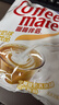 雀巢（Nestle）咖啡奶茶伴侣 原味10ml*50粒 奶精球 0反式脂肪酸 实拍图