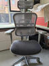 Ergonor保友金豪b雄鹰 人体工学椅 电脑椅 电竞椅办公椅子可躺老板椅 【金豪b雄鹰】银白网(云感科技坐垫) 实拍图