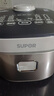 苏泊尔（SUPOR）电饭煲电饭锅煮饭锅4升家用大容量4-5人 多功能智能IH加热 香弹柴火饭小快技术一级能效F40X83  实拍图