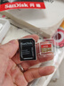 闪迪（SanDisk）256GB TF(MicroSD)内存卡 4K极速金卡A2 V30 U3行车记录仪 运动相机无人机 监控存储卡 读190MB/s 实拍图