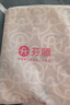 芬腾睡衣男纯棉5A抑菌防螨英伦风格纹国民领长袖家居服软棉棉 实拍图