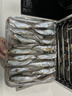 海宏盈 满籽多春鱼 特大多籽鱼鱼子海鲜鱼类生鲜烧烤火锅食材 4斤装特大规格15-17厘米 实拍图
