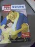 迪士尼经典动画英文电影故事儿童绘本（20册套装）童趣出品正版套装  实拍图
