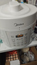 美的（Midea）电压力锅京东自营高压电饭锅0涂层家用4-6人电压锅 大屏操控全自动智能预约开盖煮饭煲MY-E5622 实拍图