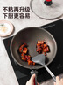 炊大皇炒锅不粘锅32cm少油烟平底炒菜锅煎锅电磁炉明火通用锅WG15068 实拍图