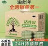 山山活性炭7kg除甲醛异味新房去吸味甲醛清除剂除味活性炭除甲醛碳包 实拍图