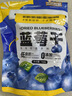 三只松鼠每日蓝莓干500g 蜜饯果干酸甜休闲零食下午茶孕妇儿童健康零食 实拍图