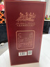 宣酒宣8 浓芝兼香型白酒 50度 500ml 单瓶装 热门商品 送礼 实拍图