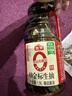 海天 0金标生抽酱油1.9L【特级酱油】金标系列 0添加防腐剂 实拍图