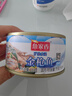 鱼家香矿泉水浸金枪鱼罐头185g*4罐低脂健身即食鱼肉海鲜方便食品吞拿鱼 实拍图