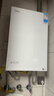 美的【小西梅M10S Max增压】18升优于16升 燃气热水器天然气 一级能效无冷凝管 大水量免换气表 无冷感 实拍图